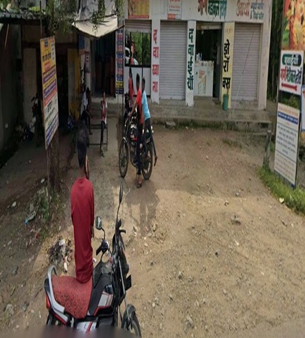 अभिप्राय